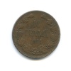 Карлино. Италия. Фридрих III. Неаполь. 1496-1501г