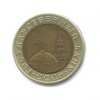 1 лиара. Испанские Нидерланды. 1750г