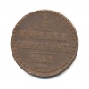 10 центов. Нидерланды. 1941г