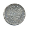 Лот монет 2010-2011г.