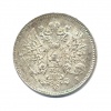 Монета-дельфин (1/25 обола). Ольвия.