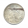 Монета-дельфин (1/25 обола). Ольвия.
