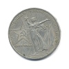 Деньга. Рязанское княжество. 1350-1456г