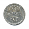 Монета. Франция. 1855г