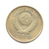 Монета. 1673г