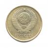 Монета. 1851г