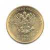 2 франка. Франция. 1933г