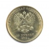 2 франка. Франция. 1941г