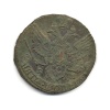 100 марок. Германия. 1908г