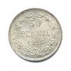 3 марки. 1922г