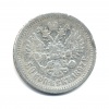 2 марки. Карл XI. Швеция. 1671г