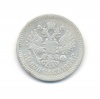 Полушка. 1707г
