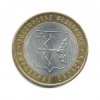 Крест. 24*20мм.