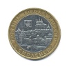 1/4 копейки. 1844г