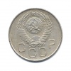 Лот монет. 7 штук.