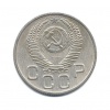 Лот монет. 15 штук.
