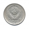 Рубль. 1989г