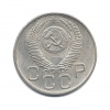 Рубль. 1985г