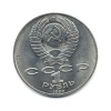 Знак.