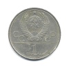 Знак.