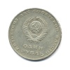 Знак.