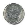 5 копеек. 1945г