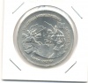 Крест. 52*33мм.