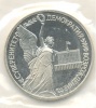 Копейка. 1928г
